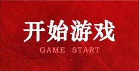 富易堂riche88