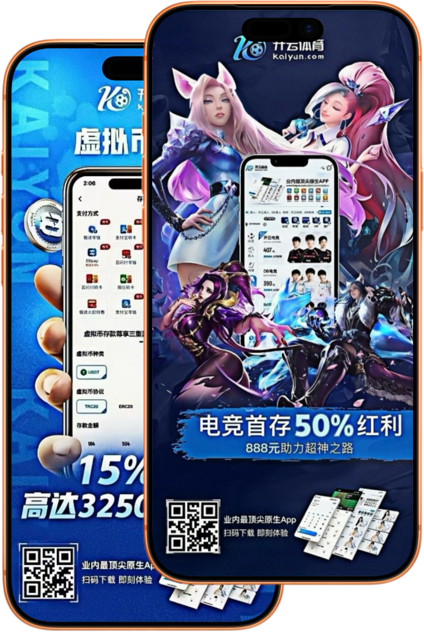 九鼎|九鼎体育官方网站